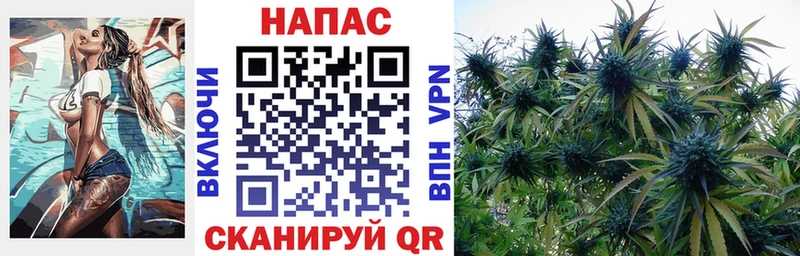 Где купить наркоту Тбилисская ГАШИШ MEGA как войти COCAIN Мефедрон Марихуана Альфа ПВП Амфетамин