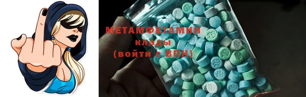 каннабис Нязепетровск