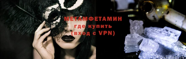 каннабис Нязепетровск