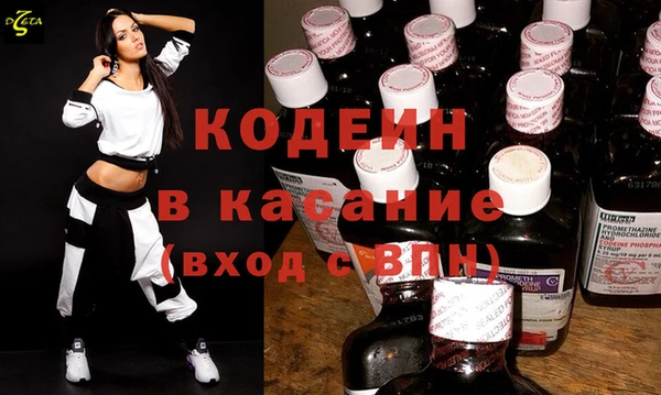 каннабис Нязепетровск