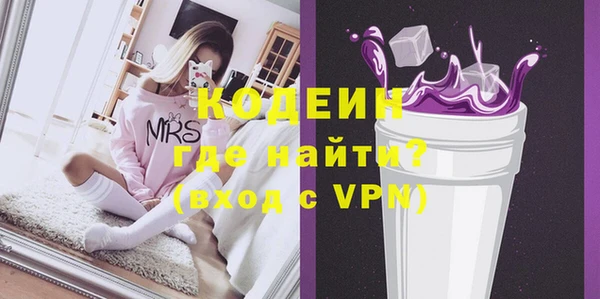 каннабис Нязепетровск
